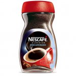 descafeinado-nescafe-nestle-100gr~1512.jpg