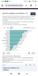 Screenshot_2026-09-20-19-18-48-939_com.android.chrome.jpg Screenshot_2026-09-20-19-18-48-939_com.android.chrome.jpg